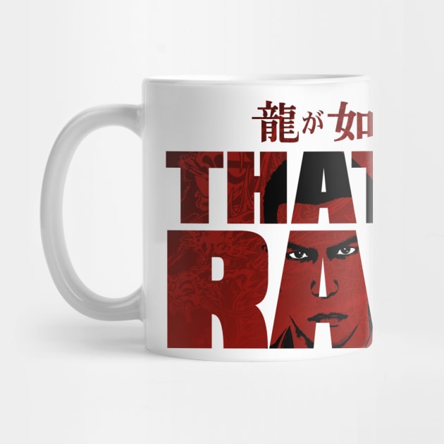 Yakuza - That's Rad! by thecalgee